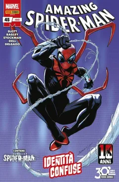 Volume cover